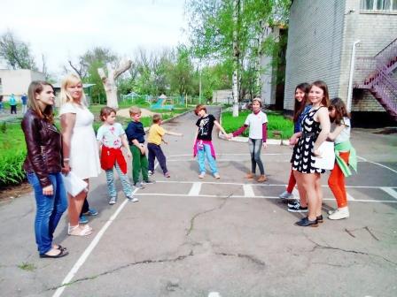 Луганский  «Калейдоскоп» для воспитанников детского дома
