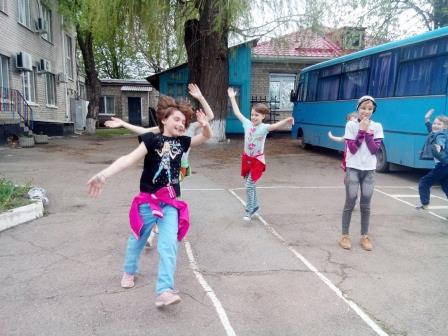 Луганский  «Калейдоскоп» для воспитанников детского дома