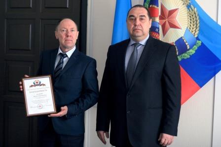 Главу ЛНР с официальным визитом посетила делегация из Костромы (РФ)
