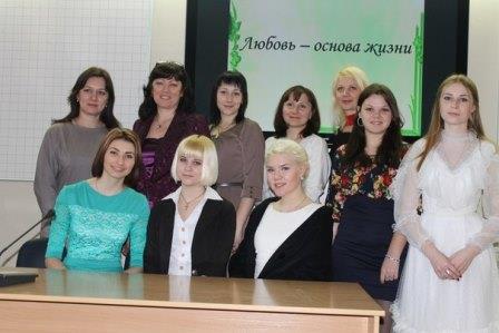 В Луганском вузе в рамках Дней науки состоялись Педагогические чтения