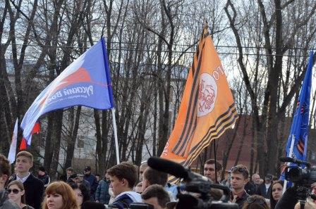 В ЛНР прошел торжественный митинг