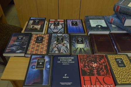 Научная библиотека Луганского университета пополнилась «гуманитарной» литературой