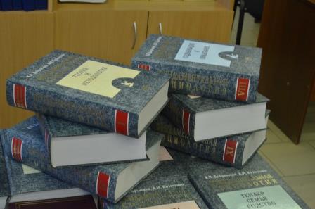 Научная библиотека Луганского университета пополнилась «гуманитарной» литературой