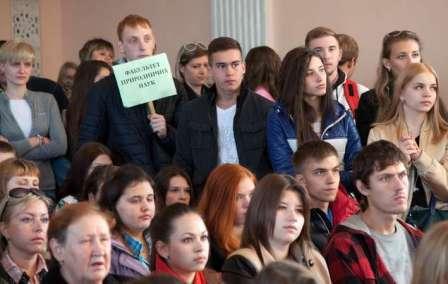 Луганские студенты начали обучение