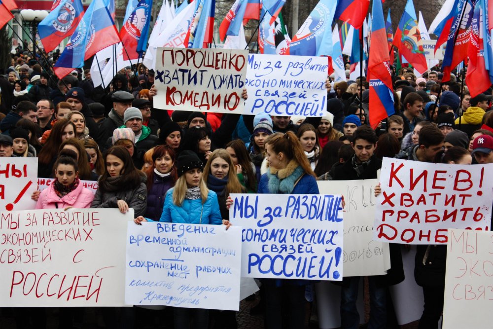 Более 700 студентов и преподавателей ЛНУ имени Тараса Шевченко приняли участие в республиканском митинге 