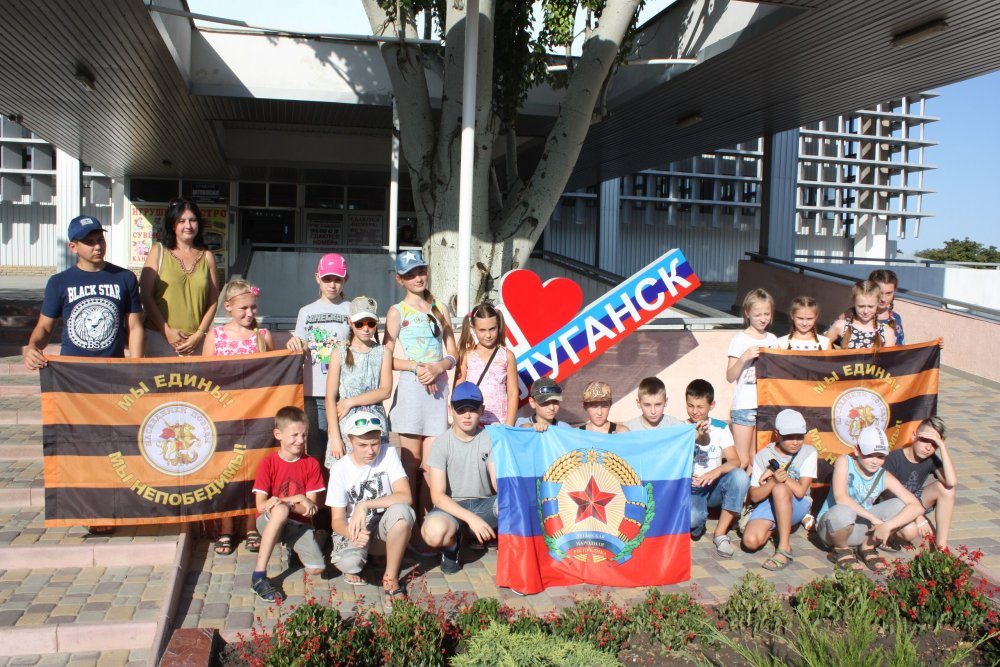 Для детей сотрудников ЛНУ имени Тараса Шевченко организован оздоровительный отдых в Волгограде