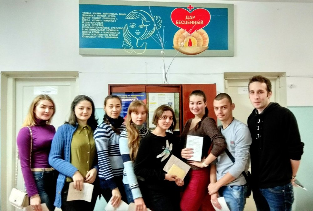 Стань донором – подари каплю жизни!