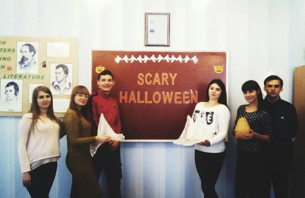 Студенты Ровеньковского факультета провели праздник Хэллоуин