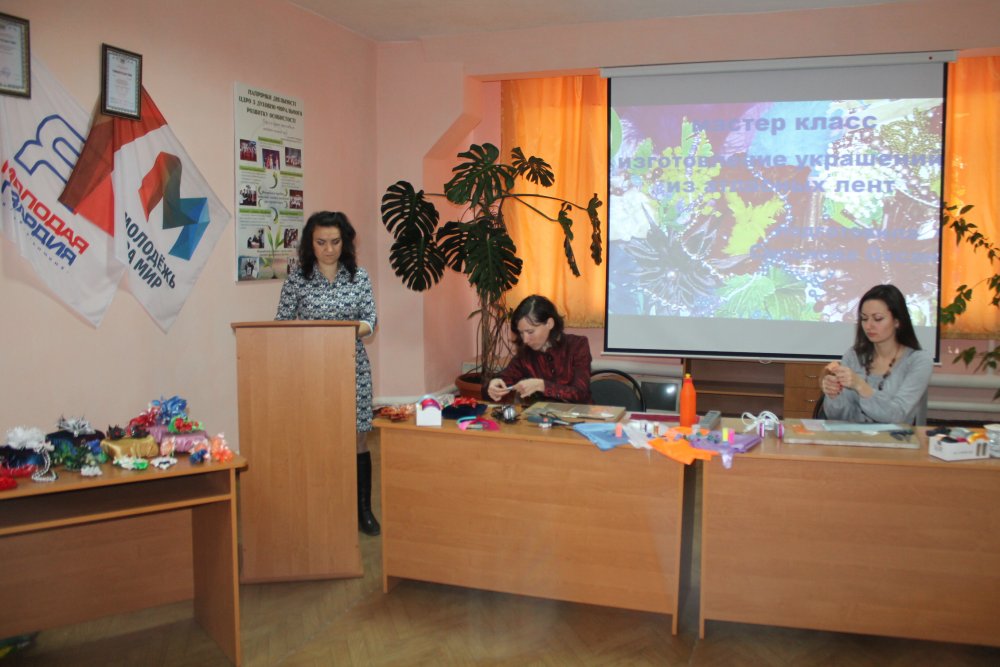 Мастер-класс «Изготовление украшений из атласных лент»