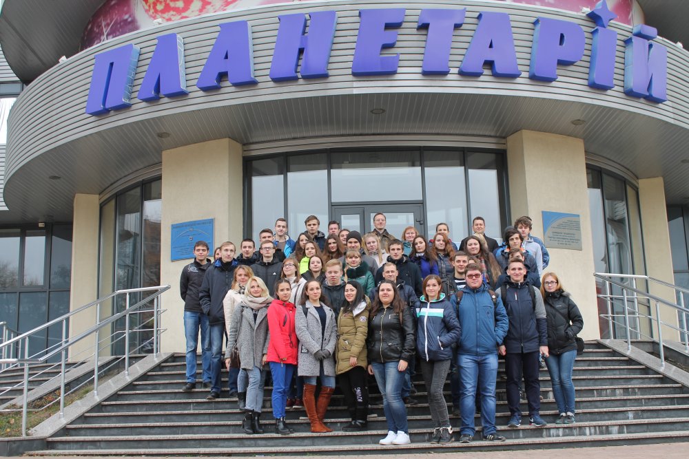 Путешествие по Солнечной системе