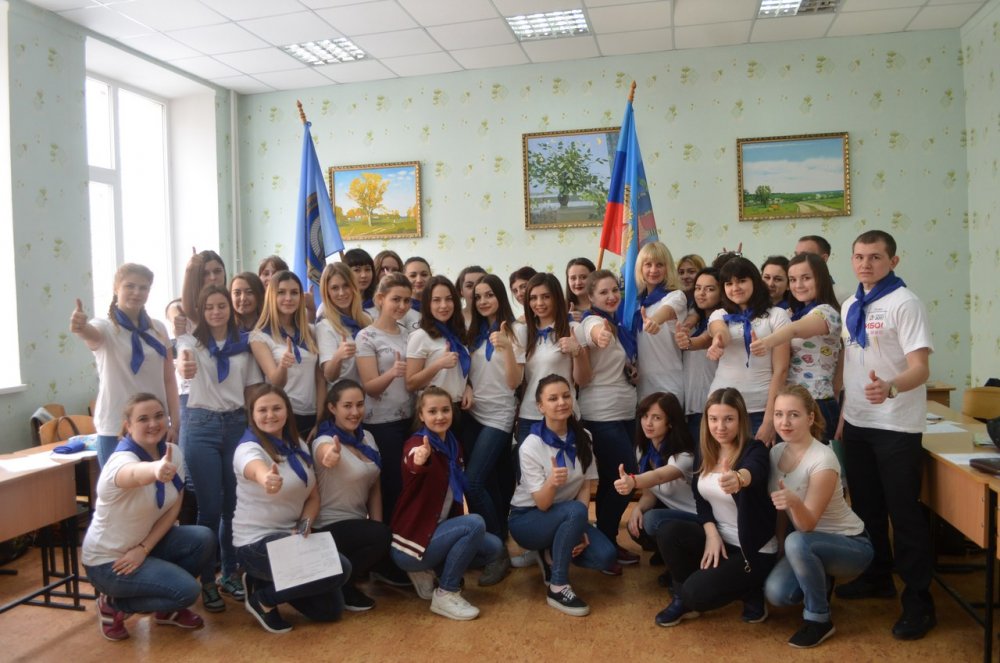 В Луганске начала свою работу Республиканская школа вожатых