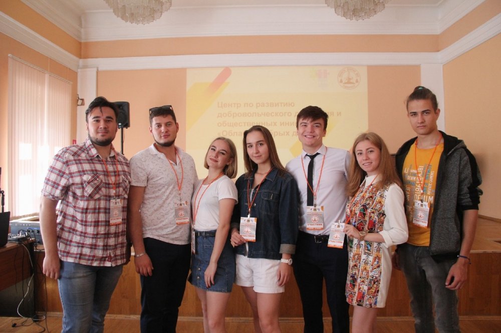 Студенты Института торговли, обслуживающих технологий и туризма приняли участие в форуме в РФ
