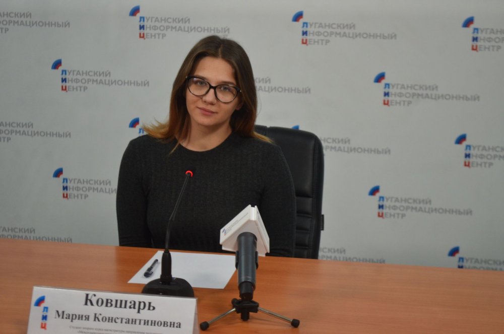 Преподаватель ЛГПУ стала пресс-секретарем делегации ЛНР в Контактной группе для освещения хода Минских переговоров