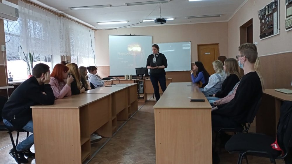 В ОП «Колледж ЛГПУ» состоялся кураторский час, посвященный трагедии на Чернобыльской АЭС