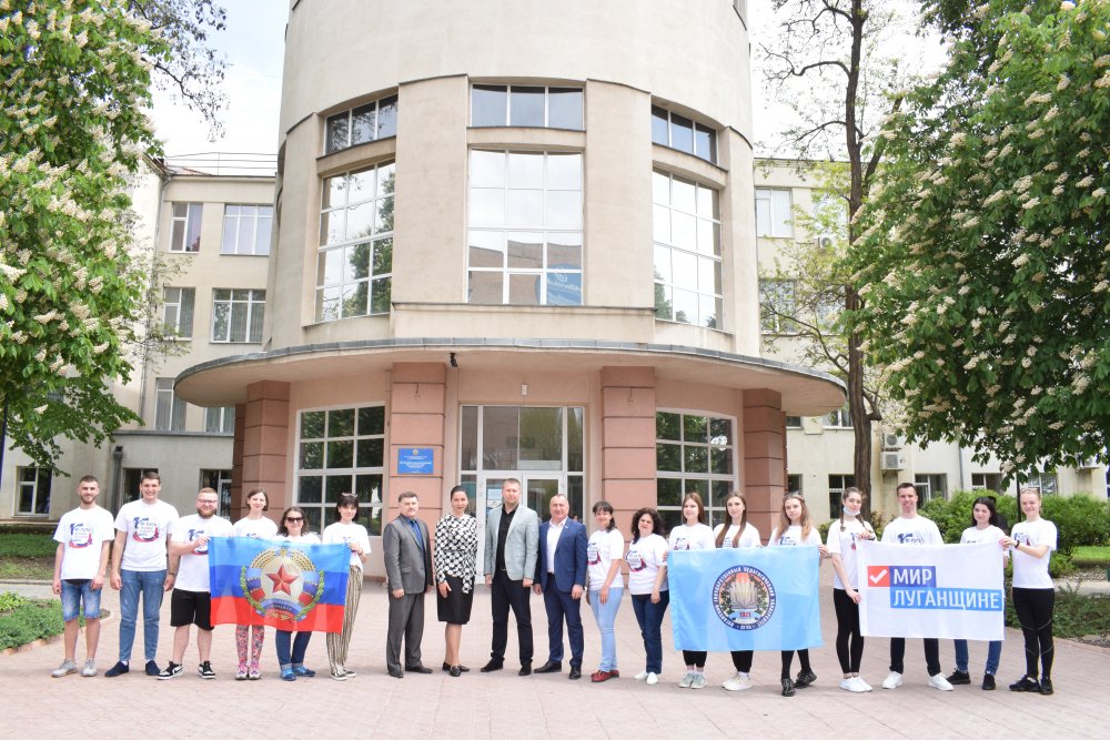 Представители ЛГПУ отправились на XXIX Всероссийский фестиваль «Российская студенческая весна»