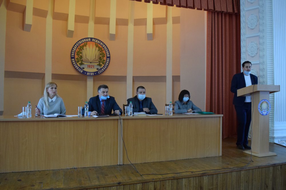 В ЛГПУ прошло заседание Ученого Совета