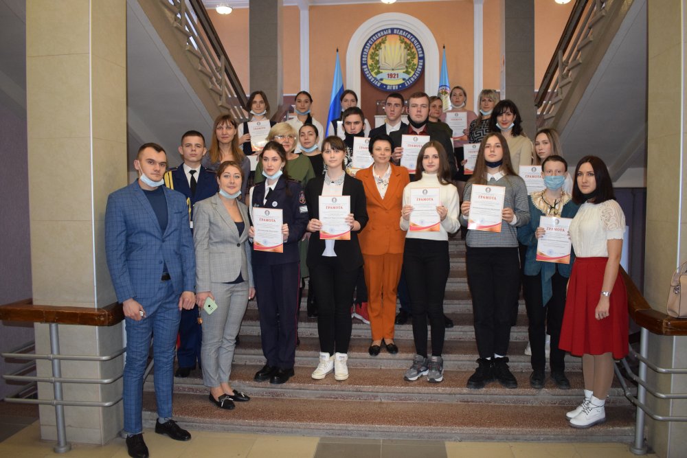 В ЛГПУ состоялось награждение победителей конкурса научно-исследовательских работ учащихся и студентов «Улицы моего города»