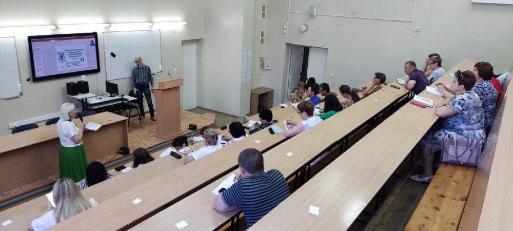 Преподаватели КБГУ проводят лекции для слушателей курсов повышения квалификации ЛГПУ