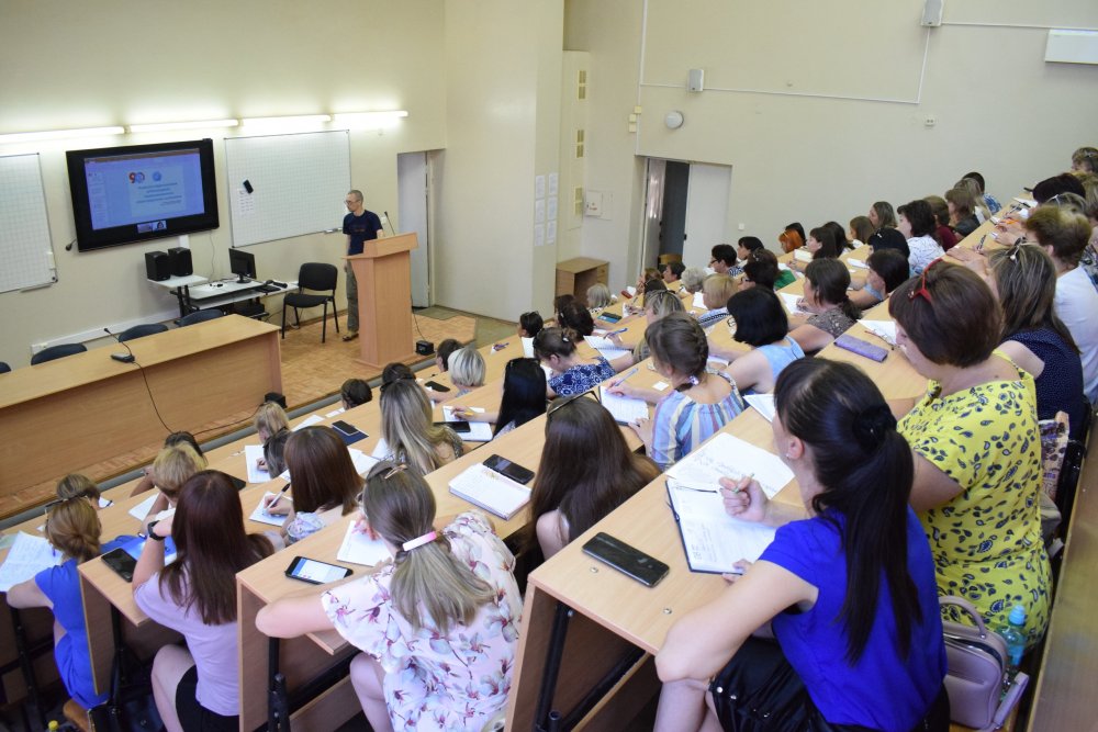 Учёные из КБГУ провели лекцию для педагогов из освобожденных территорий ЛНР