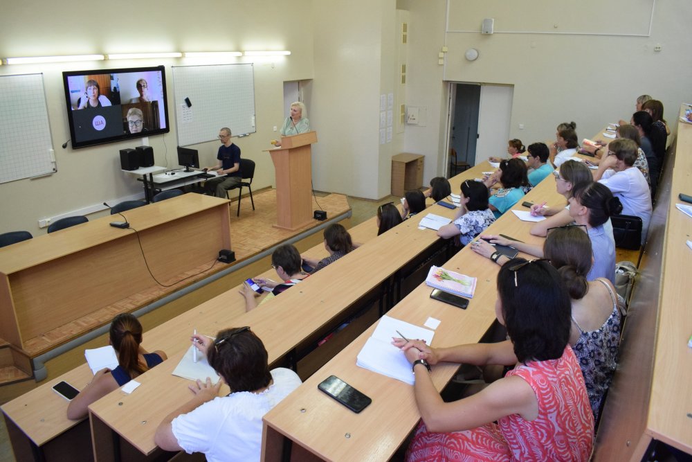 Преподаватели МПГУ провели лекцию для слушателей курсов повышения квалификации из освобожденных территорий ЛНР