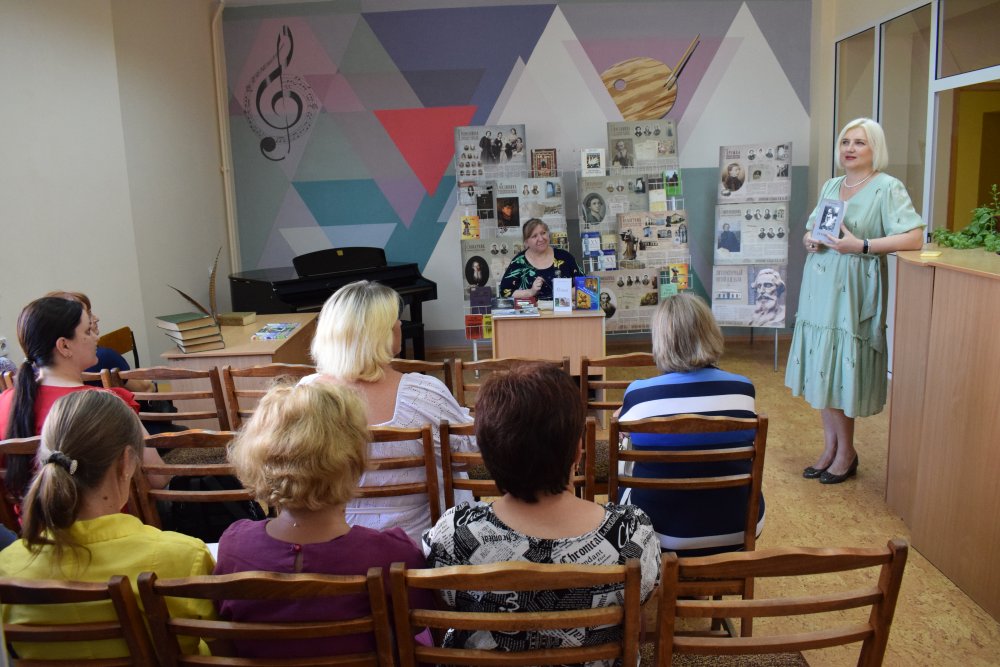 В ЛГПУ состоялся творческий вечер для педагогов из освобожденных территорий ЛНР