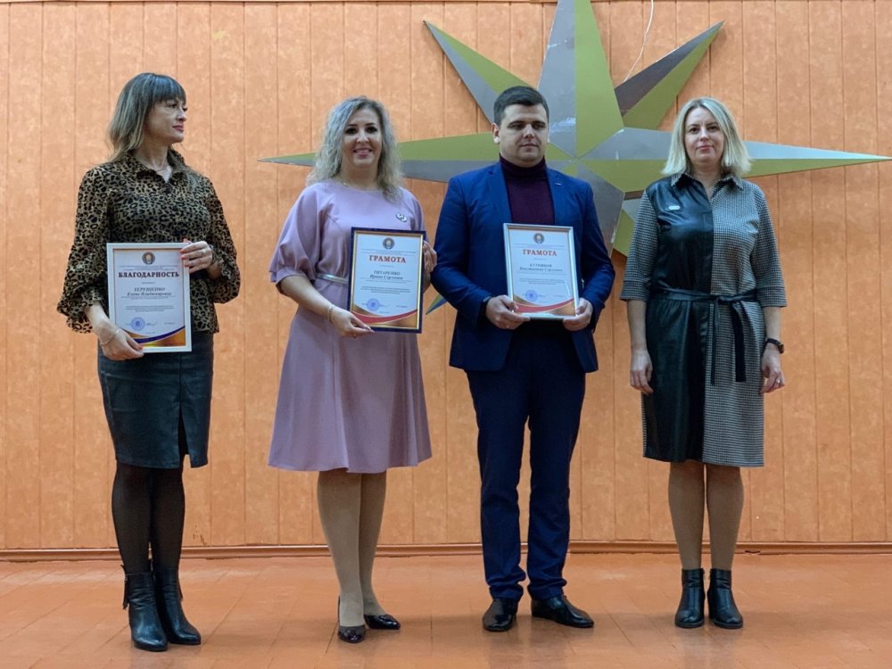 Чествование работников образования состоялось на Ровеньковском факультете ЛГПУ