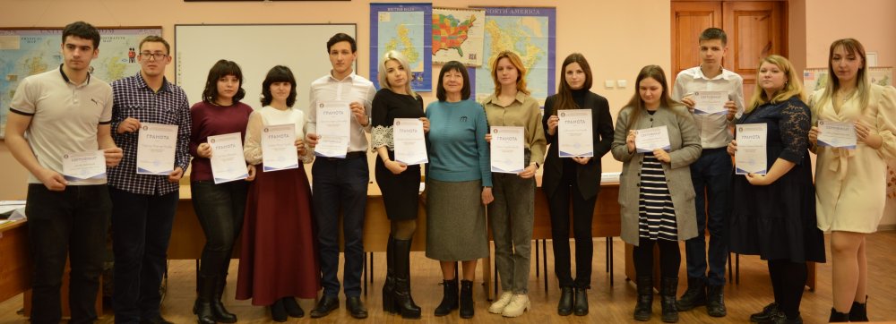 Совет молодых ученых ЛГПУ провел мероприятия ко Дню российской науки
