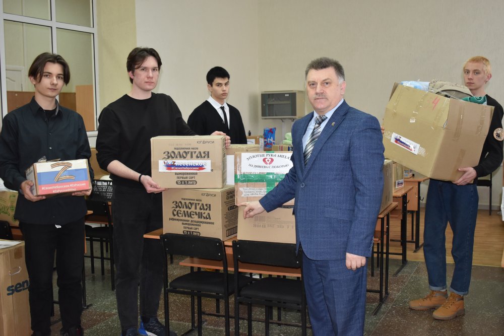 Представители ЛГПУ присоединились к акции, проведенной жителями Вознесенского района Нижегородской области, по оказанию помощи фронтовикам
