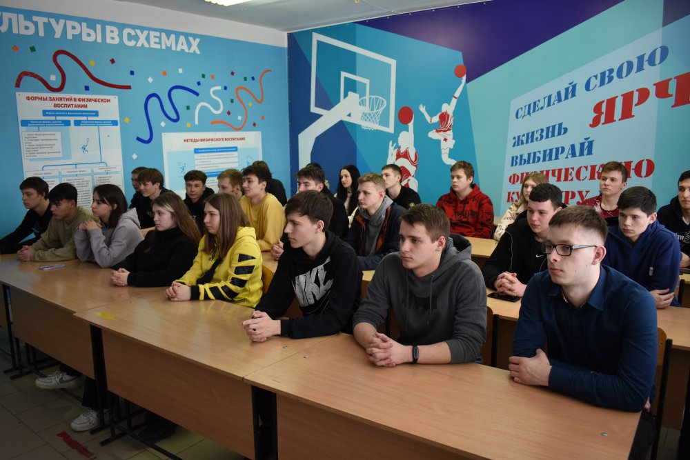 Студенты Института физического воспитания и спорта приняли участие в мероприятии, посвященном наследию Константина Ушинского