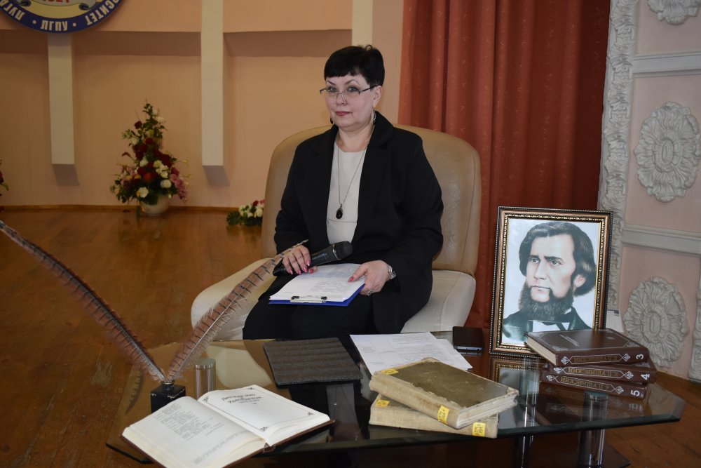 В ЛГПУ состоялось торжественное закрытие декады, посвященной наследию Константина Ушинского 