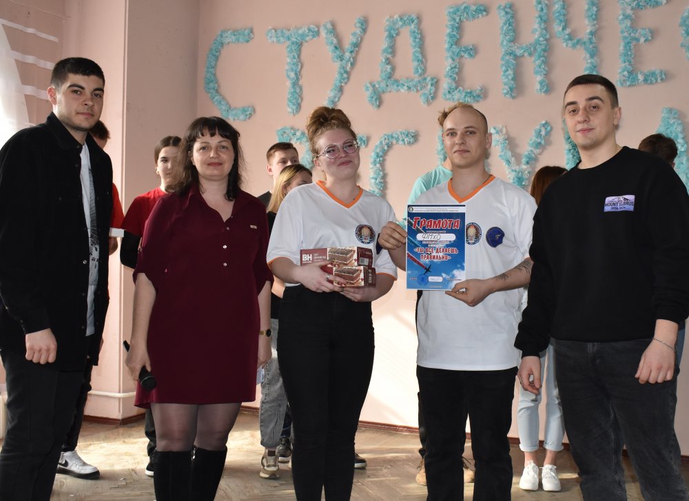 В Луганском государственном педагогическом университете  прошел конкурс «Ты все делаешь правильно!»