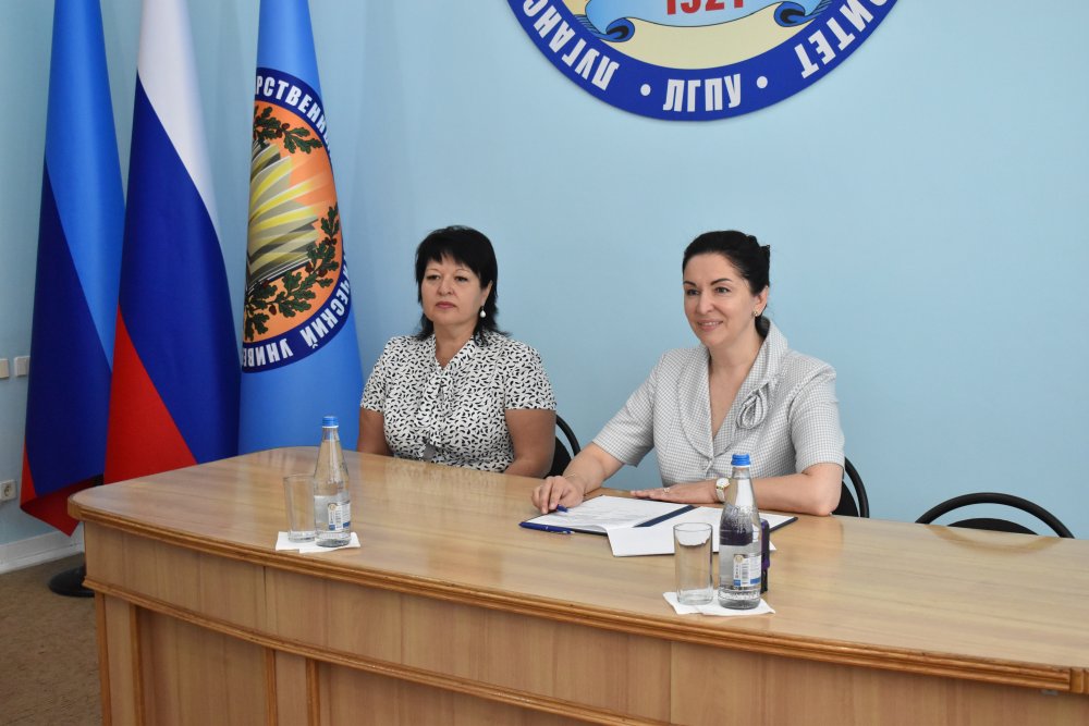 Ректоры ЛГПУ и УГТУ подписали соглашение о сотрудничестве