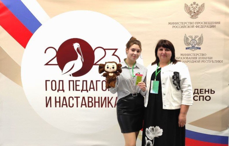 Студентка СПК ЛГПУ одержала победу в Отраслевом чемпионате  по компетенции «Дошкольное воспитание»