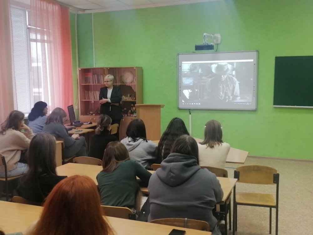 В ЛГПУ состоялось заседание Клуба молодого учёного «Сверкающие грани педагогической науки»