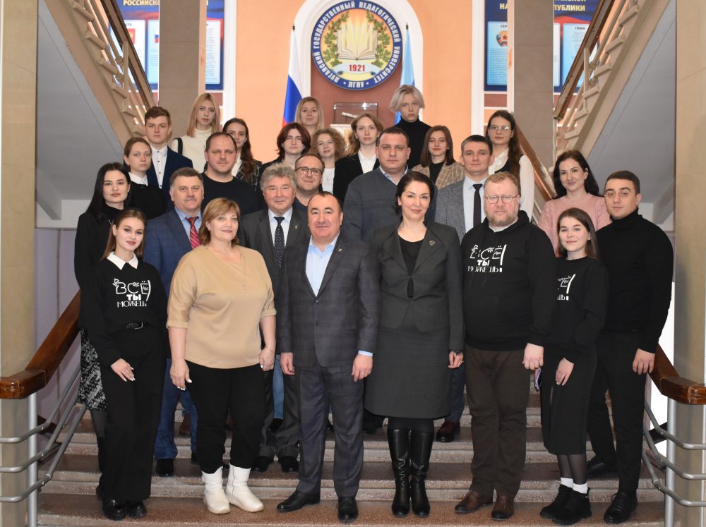 ЛГПУ посетила делегация Алтайского краевого союза организаций профсоюзов 