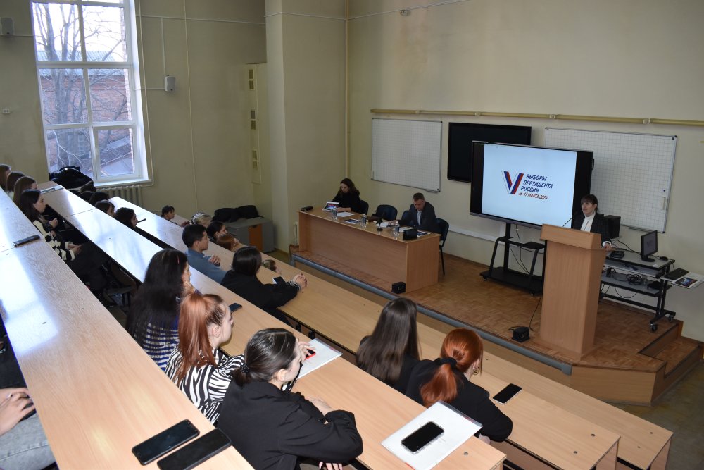 Избирком ЛНР провел семинар для студентов Луганского государственного педагогического университета