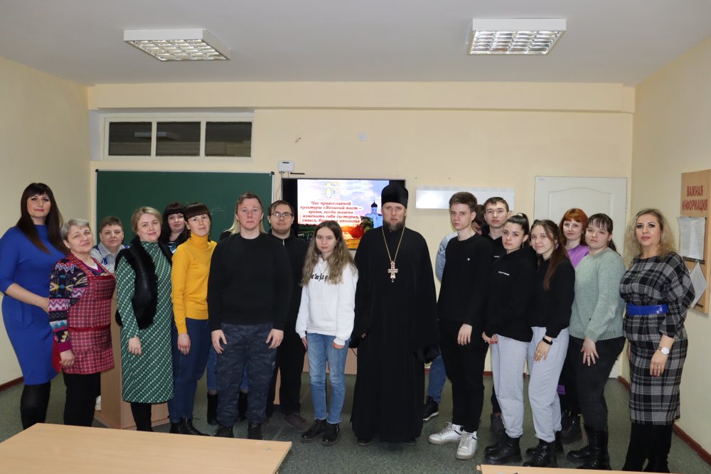 Час православного общения прошел на Ровеньковском факультете ЛГПУ