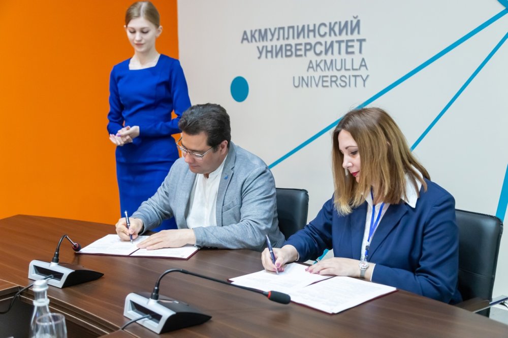 ЛГПУ и БГПУ имени Акмуллы подписали соглашение о сотрудничестве