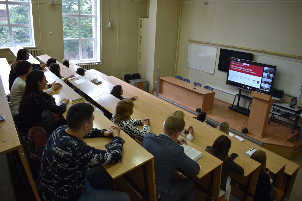 В ЛГПУ состоялась онлайн-встреча преподавателей с представителями Высшей школы экономики