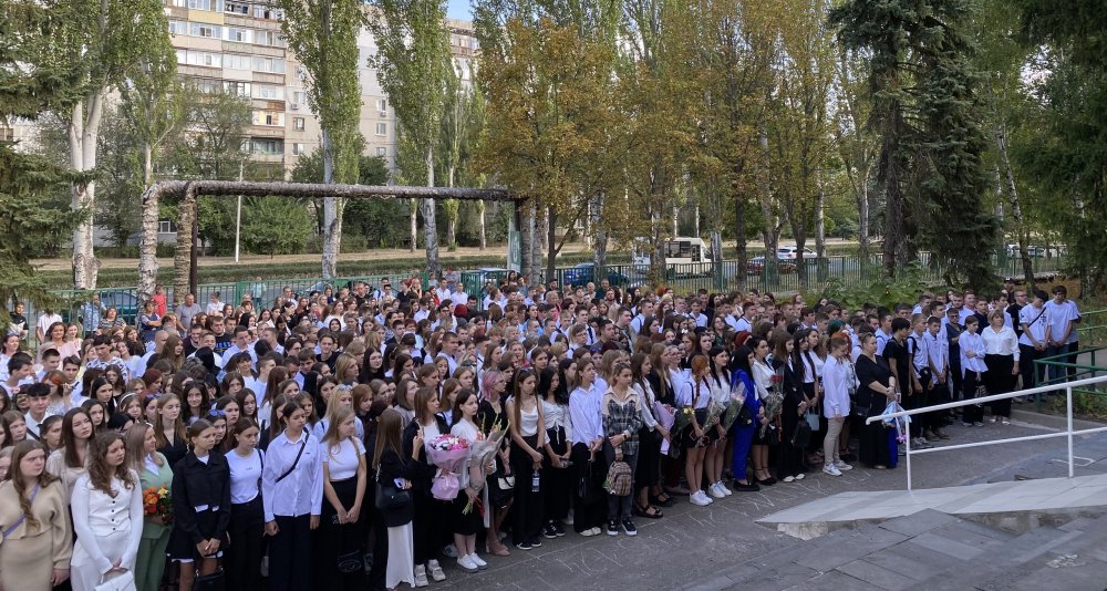 День Знаний 2024 в Многопрофильном педагогическом колледже ЛГПУ