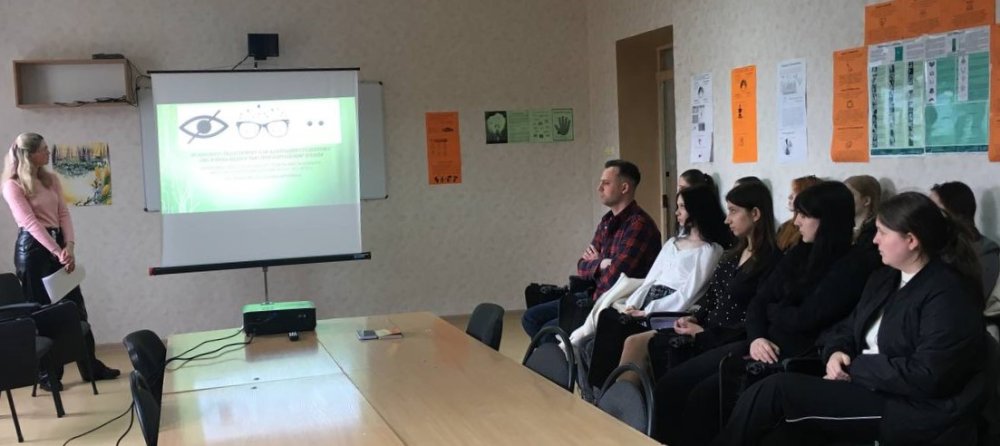 Для студентов ЛГПУ провели семинар «Психолого-педагогическая адаптация студентов с ОВЗ и инвалидностью при нарушении зрения» Для студентов ЛГПУ провели семинар «Психолого-педагогическая адаптация студентов с ОВЗ и инвалидностью при нарушении зрения»