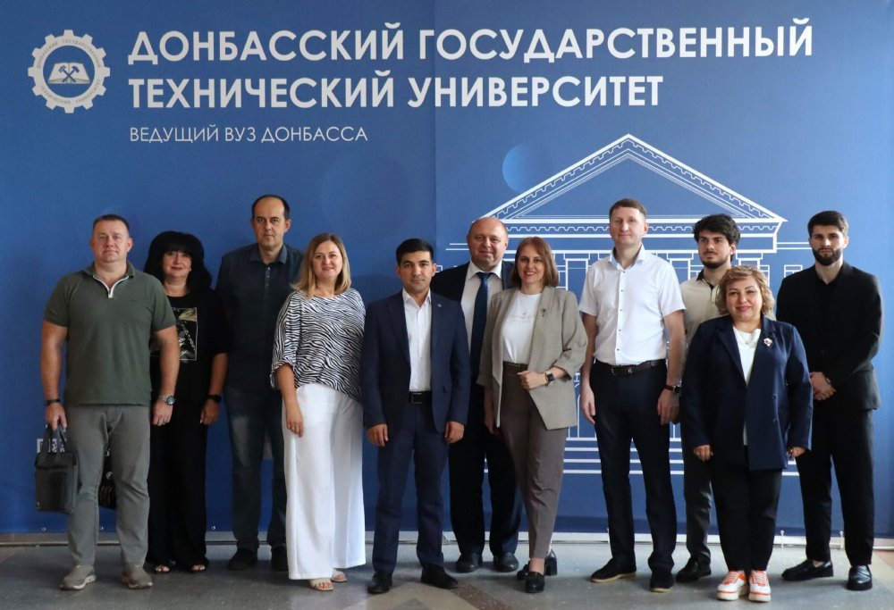 Представитель ЛГПУ приняла участие в круглом столе по вопросам трудоустройства Представитель ЛГПУ приняла участие в круглом столе по вопросам трудоустройства