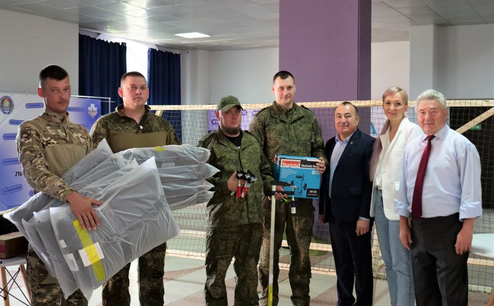 Поддерживаем СВОих