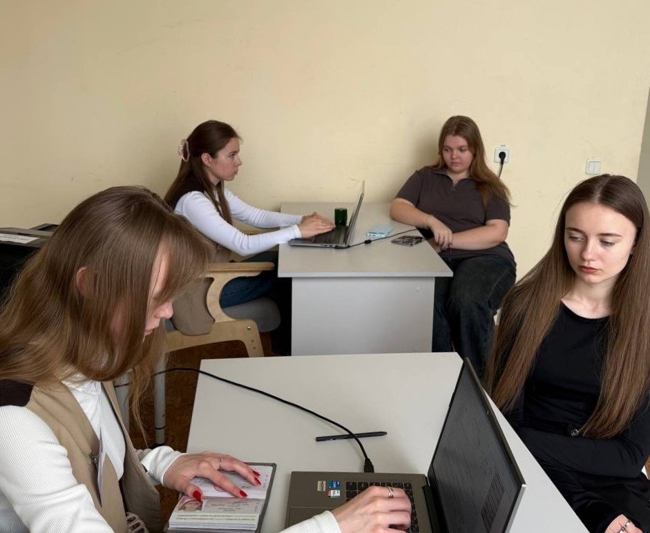 Выездной приём МФЦ для студентов и сотрудников ЛГПУ Выездной приём МФЦ для студентов и сотрудников ЛГПУ